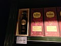 Glenfiddich 19 years whiskey in a duty free at Amsterdam Schiphol Airport .jpg