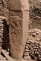 Un des piliers de Göbekli Tepe portant des représentations animales en bas-relief, c. Xe millénaire av. J.-C.