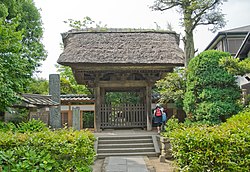 Gokurakuji Temple Kamakura.jpg