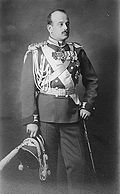 Grand Duke Boris Vladimirovich of Russia