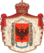 Герб