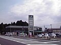 2009年10月4日 (日) 07:25時点における版のサムネイル