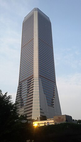 Guangdong International Building.jpg