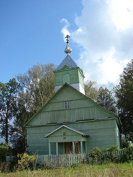 File:Gurilišku vecticībnieku lūgšanu nams, Sakstagala pagasts, Rēzeknes novads, Latvia - panoramio (1).jpg