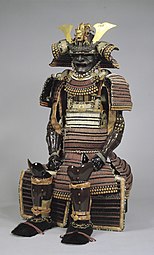 Gusoku Type Armor With domaru cuirass and purple lacing in susogo style.jpg