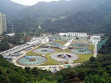 Sha Tin Water Treatment Works in Tai Wai HK WSD ShaTinWaterTreatmentWorks.JPG