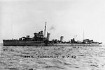 HMS Fremsyn 1942 IWM FL 4062.jpg