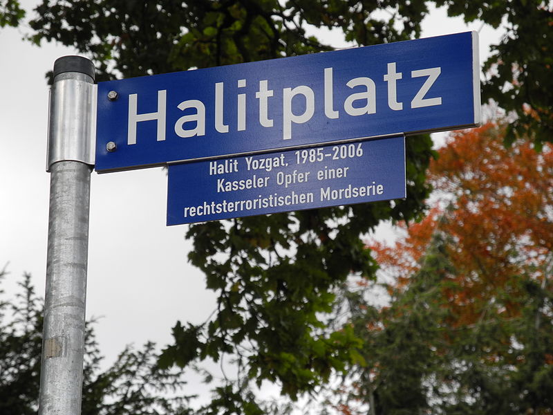 File:Halitplatz Kassel Straßenschild.jpg