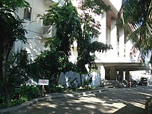 Zamboanga City Hall of Justice Building