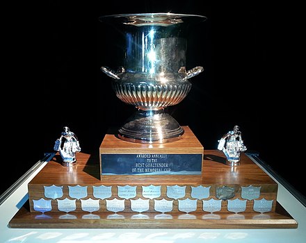Hap Emms Memorial Trophy, awarded to Kaden Fulcher as the best goaltender in the Memorial Cup tournament