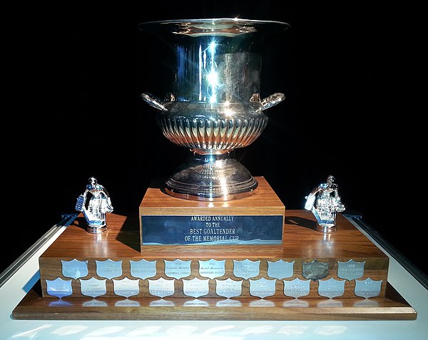 Hap Emms Memorial Trophy