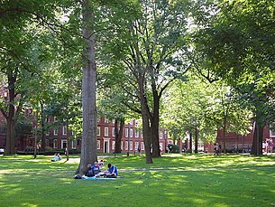 ハーバード大学 - Wikipedia
