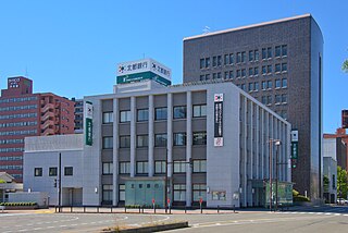 <span class="mw-page-title-main">Hokuto Bank</span> Football club