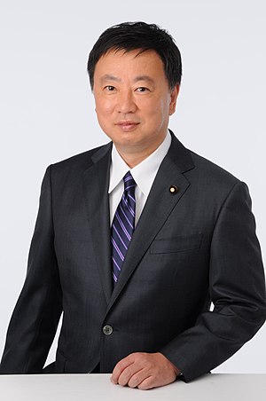 Jepang Sekretaris Kabinet
