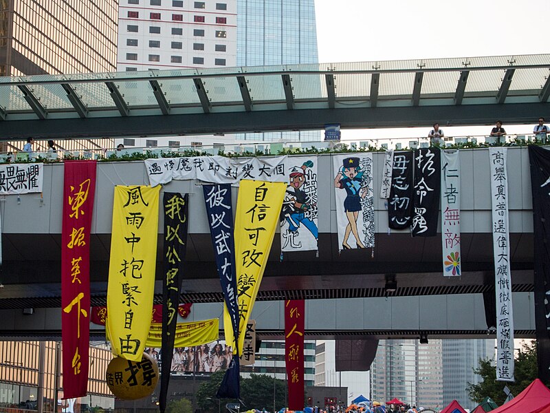 File:Hong Kong, Umbrella Movement 8, 2014-11-03.jpg