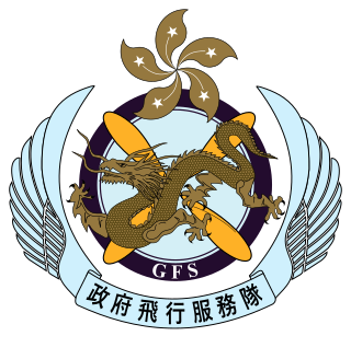 <span class="mw-page-title-main">Government Flying Service</span> Department of the Hong Kong Government