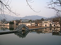 Altertümliche Dörfer im Süden von Anhui - Xidi und Hongcun
