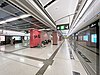 Hung Hom Station East Rail Line platforms 2022 10 part1.jpg