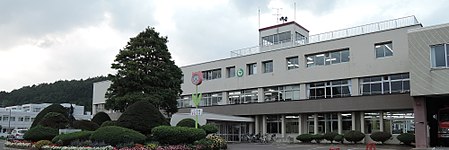 Imakane, Hokkaidō
