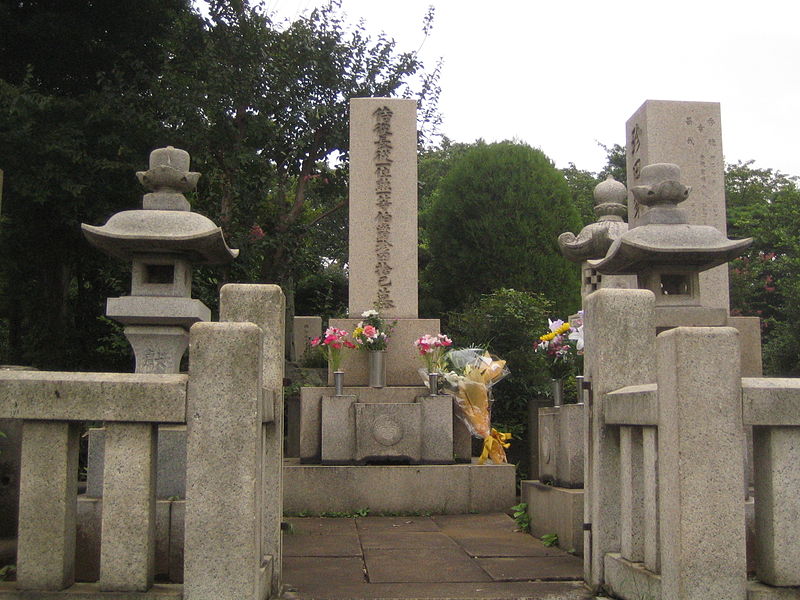 File:Img 225Grave of Sutemi Chinda, in the Aoyama Cemetery.jpg