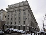 Комплекс будынкаў Нацыянальнага банка Рэспублікі Беларусь