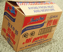 https://upload.wikimedia.org/wikipedia/commons/thumb/2/2b/Indomie_%28box%29.jpg/220px-Indomie_%28box%29.jpg