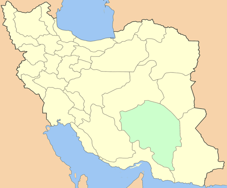 File:Iran locator22.png