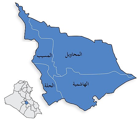 IraqProvinces Babil.jpg