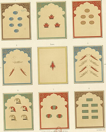 Images of ivory playing cards bought in a Cairo bazaar by French traveller Mr. Émile Prisse d'Avennes (1807-1879), during his visit to Egypt in the period 1827-1844. He identified them as Persian by the style and quality.