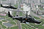 Μικρογραφία για το Kamov Ka-50