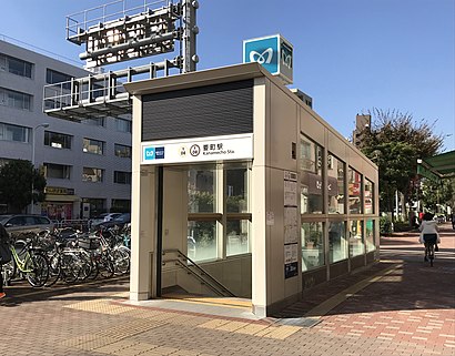 How to get to 要町駅 with public transit - About the place