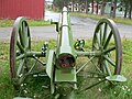 Ehrhardt 7.5 cm Model 1901 Field gun (Troms Forsvarsmuseum, Norway)