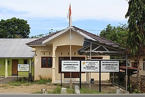 Kantor kepala desa (pembakal) Pengambau Hilir Luar