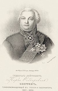 Karl von Knorring 1865.jpg