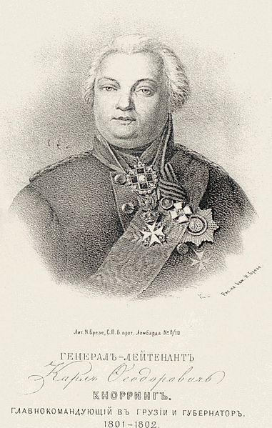 File:Karl von Knorring 1865.jpg