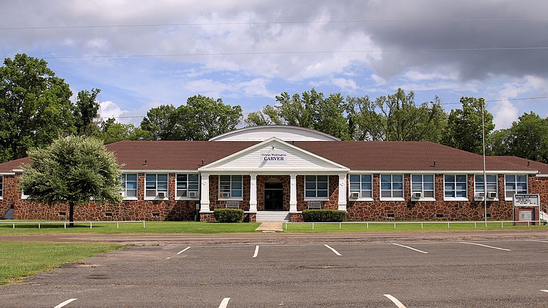 File:Karnack High School Texas 2019.jpg