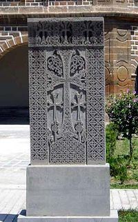 Khachkar.jpg