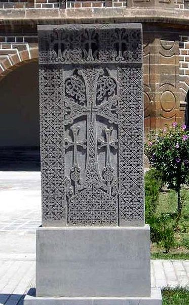 File:Khachkar.jpg