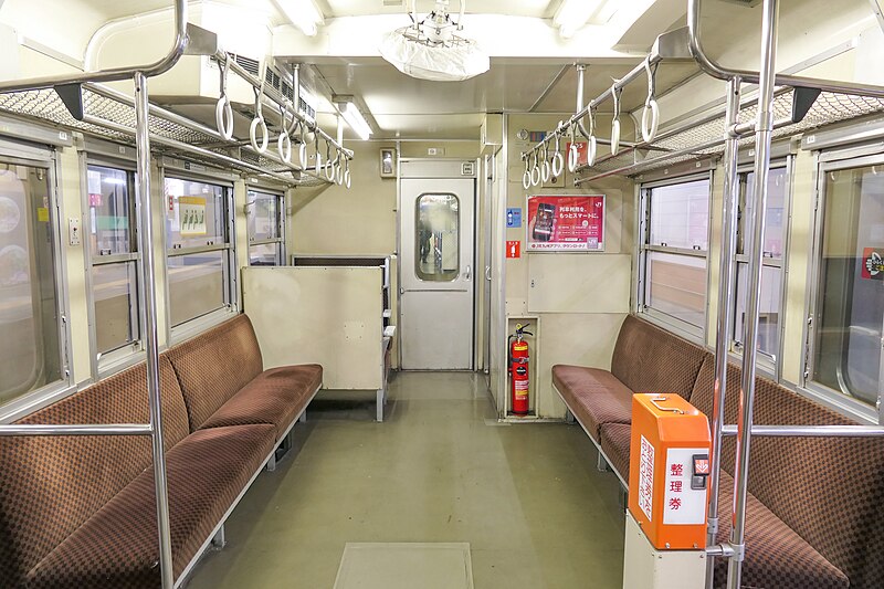 File:Kiha147-50 Priority-seat.jpg