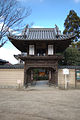 岡山市 西大寺: 歴史, 西大寺の会陽（裸祭り）, 伽藍