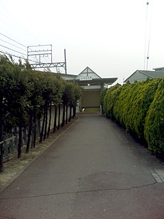 <span class="mw-page-title-main">Sakogi Station</span> Railway station in Yatomi, Aichi Prefecture, Japan