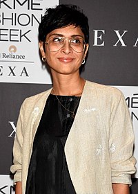 Kiran Rao