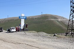 Kirghizistan 2018 - Limite du district de Toguz Toro.jpg