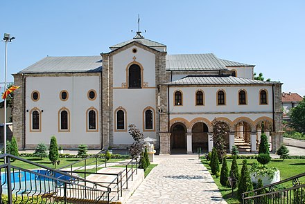 The Church of Saints Cyril and Methodius contains an important icon gallery