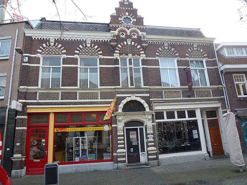 File:Kleine Berg 33 Eindhoven RM.JPG