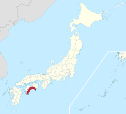 Kōchi Prefecture - Beliggenhet