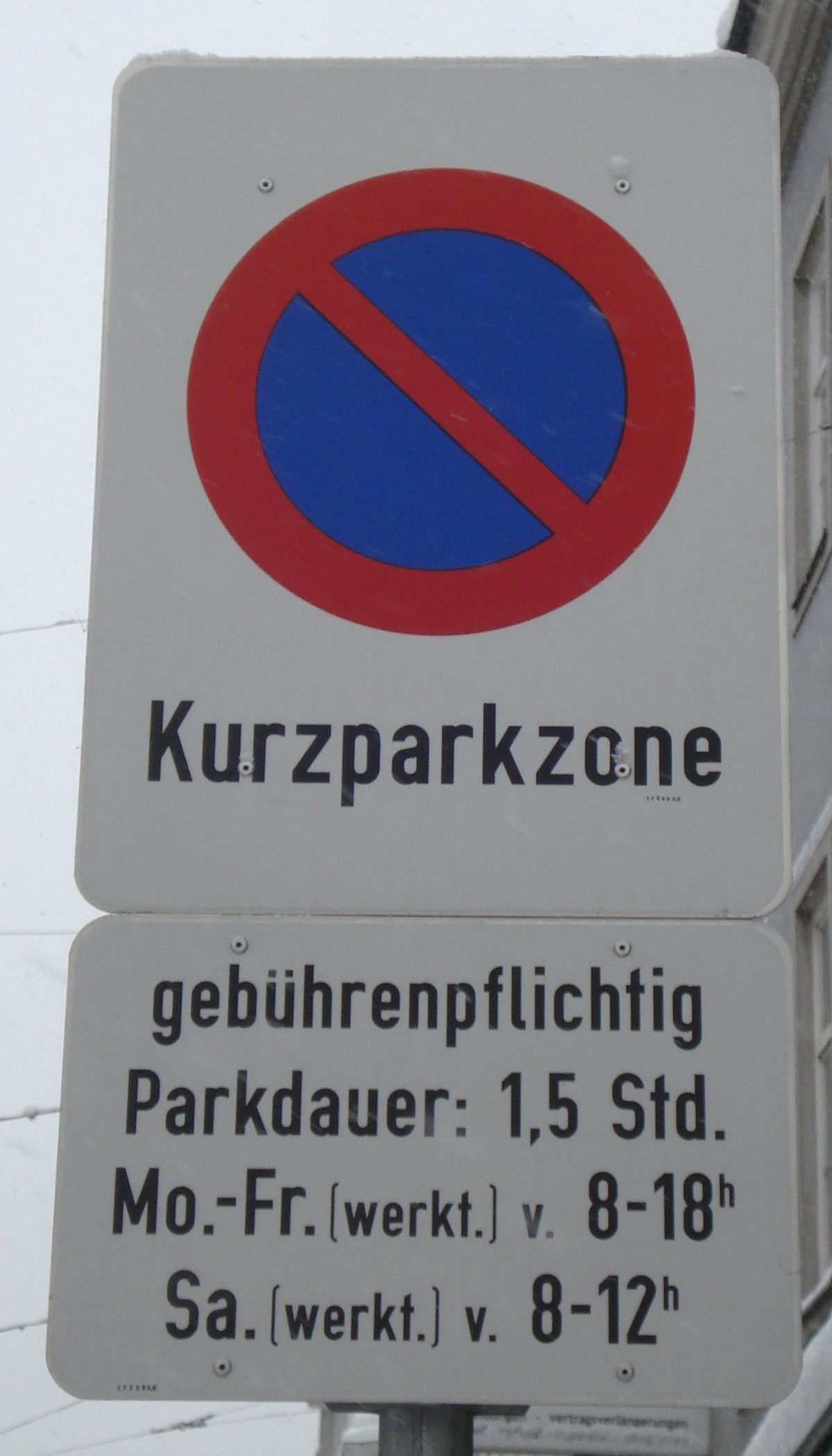 Datei:Kurzparkzone Geschäftsstraße Wien.jpg – Wikipedia