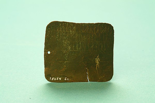 One side of the Kvinneby amulet