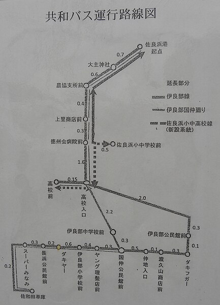 File:KyowaBus routemap.jpg