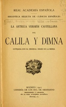 La antigua versión castellana del Calila y Dimna (1915).djvu